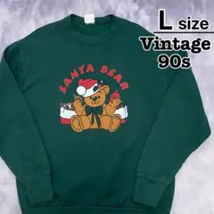 USA古着　90s　スウェット　L　グリーン　緑　サンタ　クリスマス　ベア　クマ