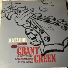 2026年最新】Grant Green matadorの人気アイテム - メルカリ