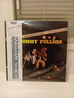 ソニー・ロリンズ Our Man In Jazz LP 帯付
