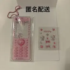 なつかし　ガラケー　キーホルダー　ジュエル　ハローキティ