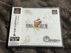 FINAL FANTASY Ⅷ