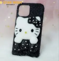 キティちゃん iPhoneケース・スマホ・PC