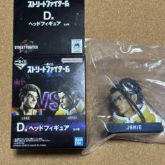 D賞 ジェイミー ヘッドフィギュア