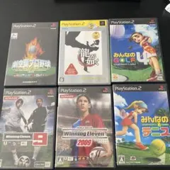 プレステ2ソフトセット　バラ売り可