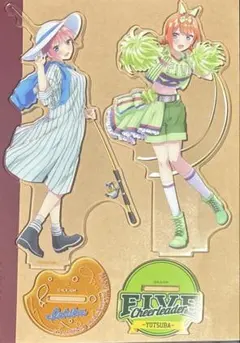 五等分の花嫁　一花　四葉　アクリルスタンド