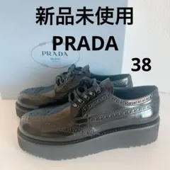 お値下げ【プラダ】新品未使用 ローファー (IT 38)
