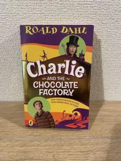 Charlie and the Chocolate Factory
