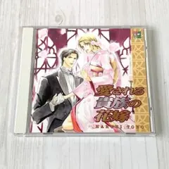 【中古】 レディーＱ １/日本文芸社/三浦みつる レディーQ 1巻 初版 三浦みつる - メルカリ