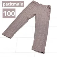 みゅう様 リクエスト 2点 まとめ商品