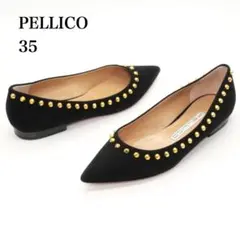 2026年最新】ペリーコ スタッズの人気アイテム - メルカリ