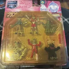 【未開封・当時物】ポケットヒーロー ウルトラマン＆ウルトラセブン セット