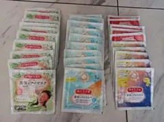 訳あり＊めぐりズム 蒸気でホットアイマスク30枚 ※製造年をご確認くださいのサムネイル