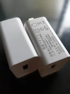汎用電源アダプター　２個セット！　おまけつきで！