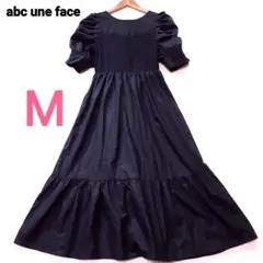 abc une face ボリュームスリーブ　大人ガーリー　ロングワンピース M