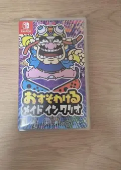Switch おすそわける メイドインワリオ