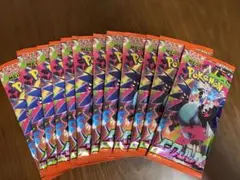 ポケモンカード　インフェルノX バラ　12パック
