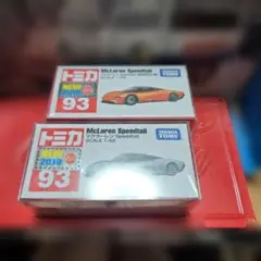 2025年最新】トミカ マクラーレン 初回特別仕様の人気アイテム