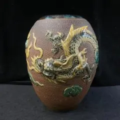 沖縄 琉球 龍巻 花瓶 壷屋焼 飾り壺 細密細工 沖縄 琉球 龍巻 花瓶 壷屋焼 飾り壺 細密細工 - メルカリ