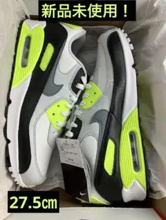 新品！NIKE エアーマックス90 GORE-TEX イエロー　AIR MAX