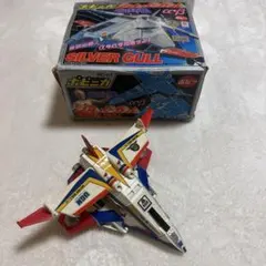 SILVER GULL PC-01 変形玩具
