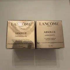 LANCOME アプソリュ レクストレ ラ クレーム 5ml - メルカリ