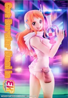 2026年最新】泥棒猫のナミの人気アイテム - メルカリ