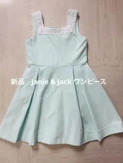【新品】Janie & Jack キッズワンピースのサムネイル