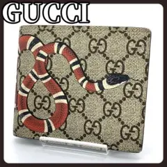 2026年最新】グッチ gucci スネーク 蛇の人気アイテム - メルカリ
