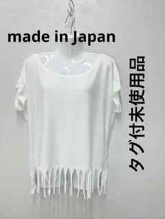 Item thumbnail for item e5616700-ed7d-41e3-acd2-248d7a739958