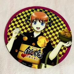 銀魂　コラボカフェ　神楽　コースター