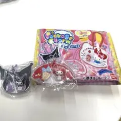 サンリオ　パッケージチャーム　マイメロ&クロミ