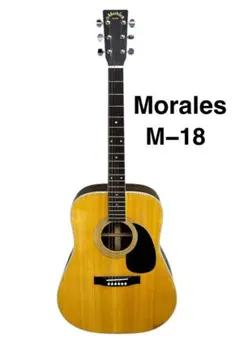 2025年最新】モラレスギターの人気アイテム - メルカリ