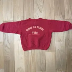 Item thumbnail for item ef353a15-f64e-4e11-9d73-320f20f03312