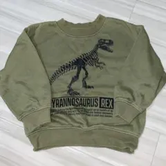 恐竜プリント トレーナー 90cm