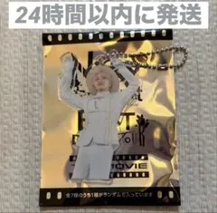 Item thumbnail for item 3ccaa237-5166-4719-9ffa-4bce8594b906