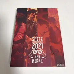 2026年最新】スピッツdvd 初回限定盤の人気アイテム - メルカリ