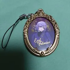 ツイステッドワンダーランド エペル・フェルミエ　ストラップ