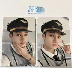 Stray Kids バンチャンPILOT ペンミ トレカ