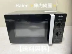 2026年最新】jm-17fの人気アイテム - メルカリ