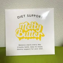 Melty Butter メルティバター☆ダイエットサポート新品未開封 - メルカリ