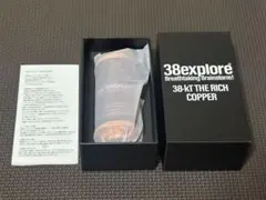 2026年最新】アシモクラフツ ミヤビの人気アイテム - メルカリ