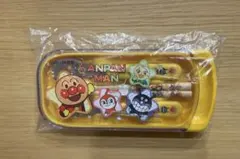 レック　アンパンマン　カトラリー３点セット (スプーン、フォーク、竹箸)