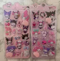 マイメロ クロミ ぷにぷにシール おしりシール 2枚セット