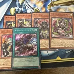 遊戯王 キラーチューン デッキ パーツ セット 22枚 - メルカリ