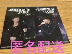 #RUNSEOKJIN BTS ジン　第4弾　映画特典　ステッカー