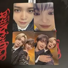 月狼 EJ K ケミトレカ