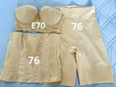 FOUR SIS & CO.(フォーシスアンドカンパニー) ブライダルインナー