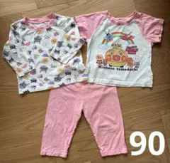 アンパンマン　綿100 パジャマ　3点セット