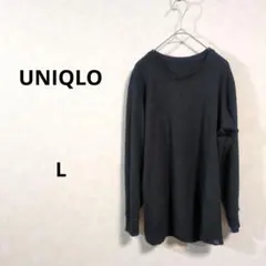 ユニクロ　UNIQLO　メンズ　ヒートテック　黒の長袖カットソー　L N235