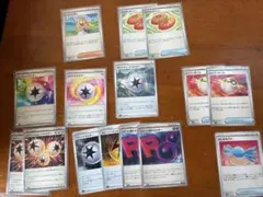 ポケモンカード　デッキパーツ　汎用　リーリエ　ポフィン　ハイパーボールまとめ売り